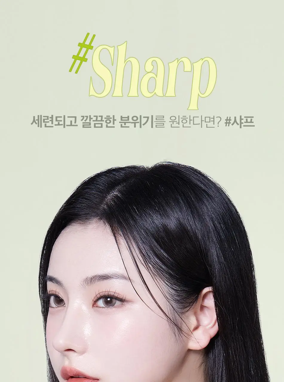 [속눈썹맛집/1등속눈썹] 코링코 노글루/가닥/하프 속눈썹 중 택1 상세페이지 136